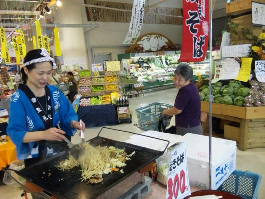 ガンピーの看板娘、小西副店長