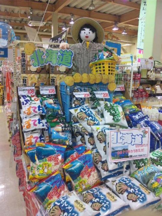 売り場全体図