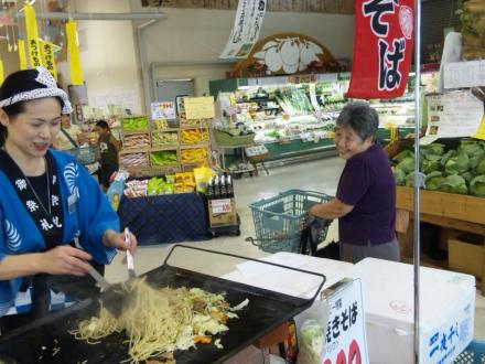 ガンピーの看板娘、小西副店長