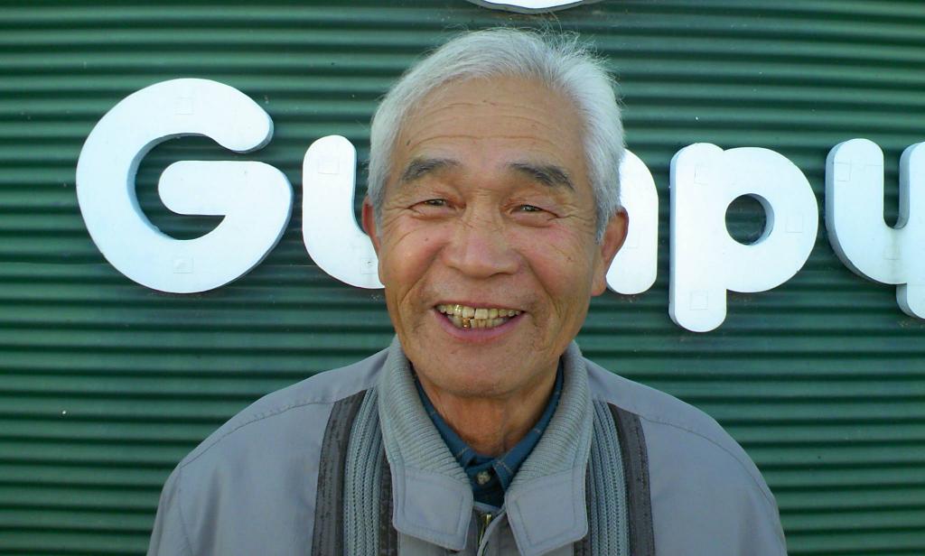 山下富生さん